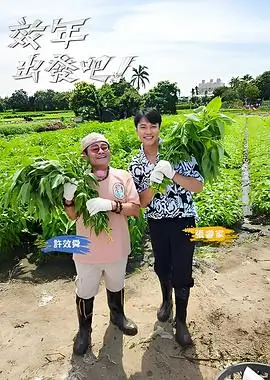 档案修订记录封面，翻开的索引册与铜棕书签